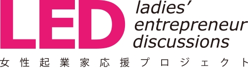 LED関西 ロゴ画像