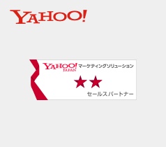 Yahoo!マーケティングソリューション ★★パートナー イメージ