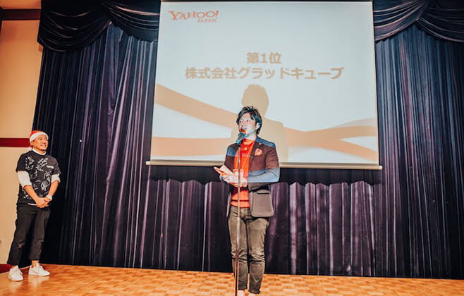 Yahoo! JAPAN Special Thanks Party 2017 in Osaka 新規獲得賞 近畿・中四国ブロック 1位受賞 写真02