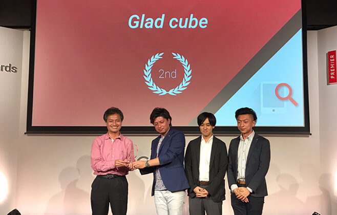 Google Premier Partner Awards 検索広告・ディスプレイ広告部門 国内初ダブル受賞 写真02