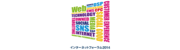 Inetforum
