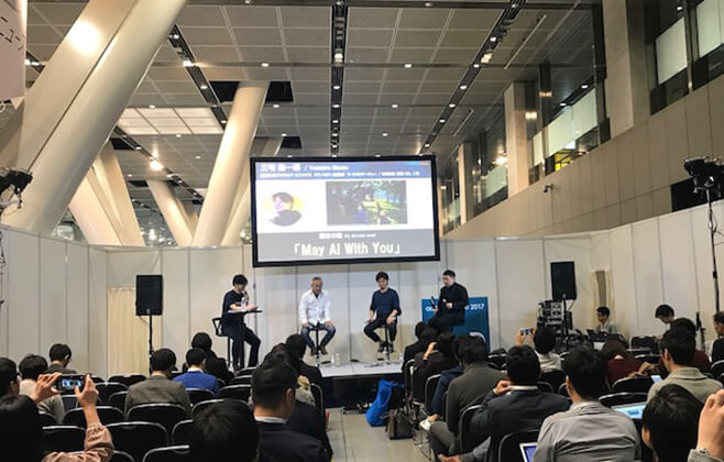 ad:tech Tokyo 2017 写真04