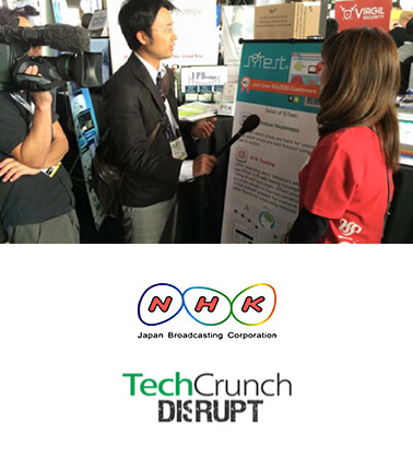 「TechCrunch DISRUPT2015」取材写真